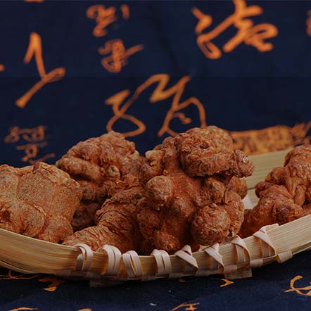 三七