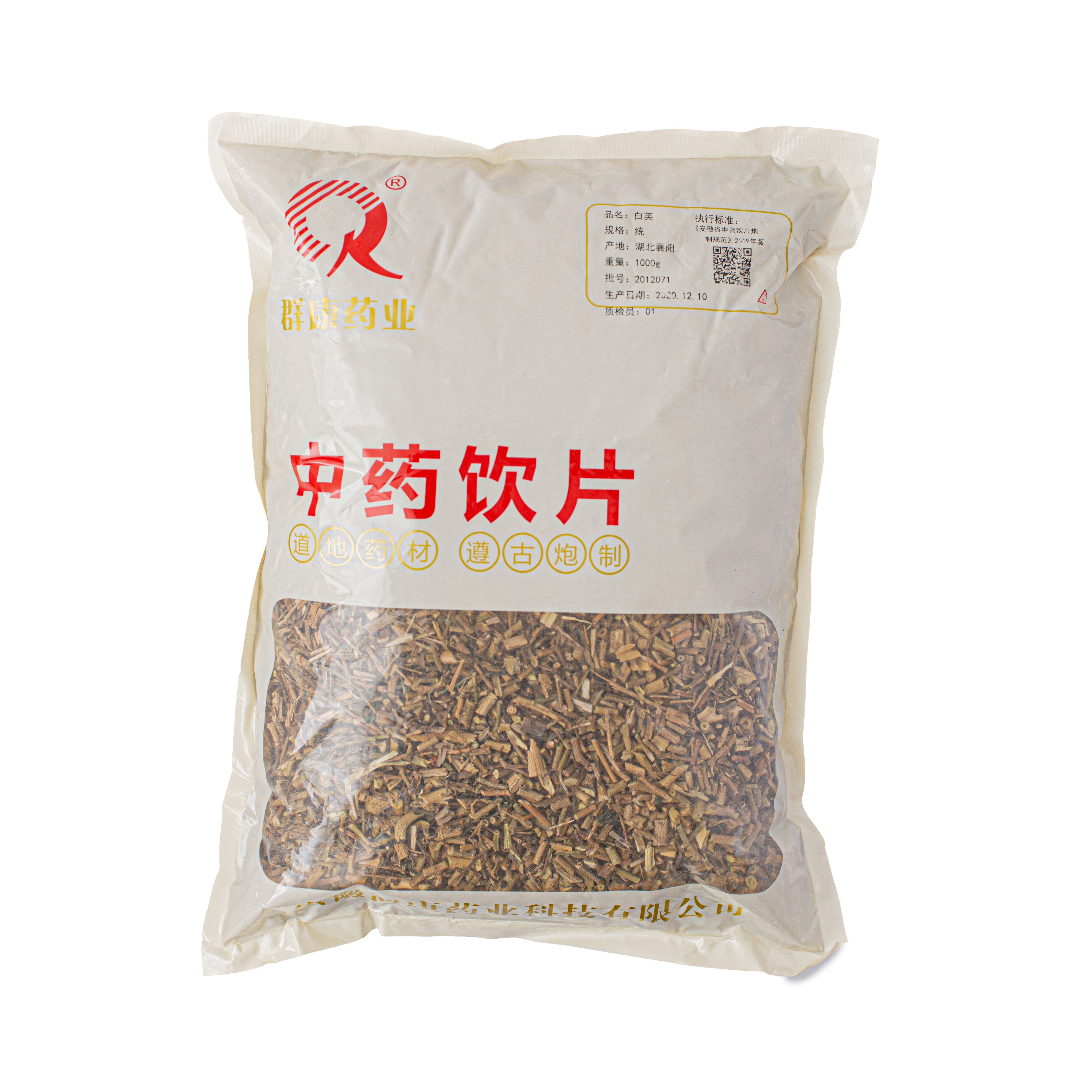 白英
