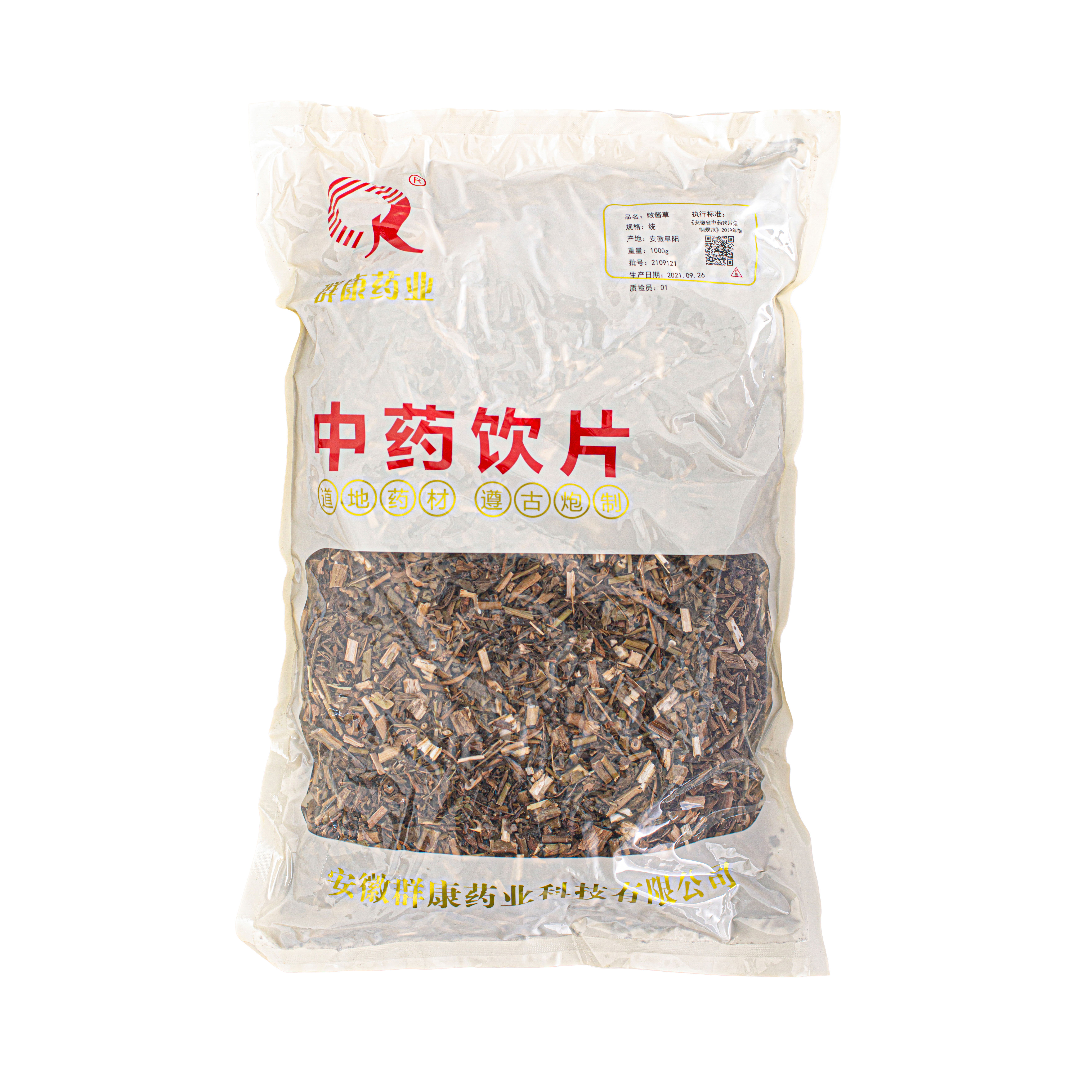 敗醬草
