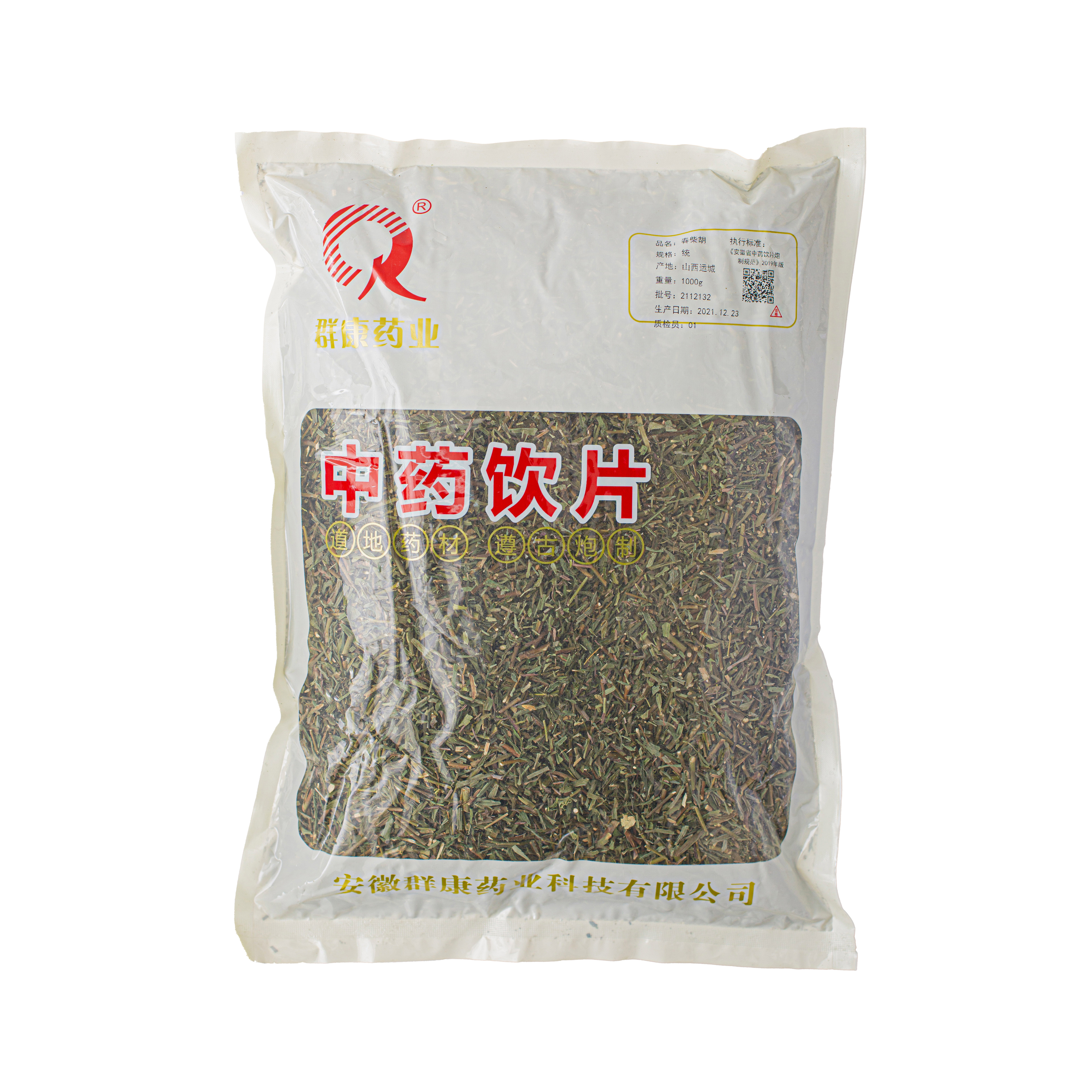 春柴胡