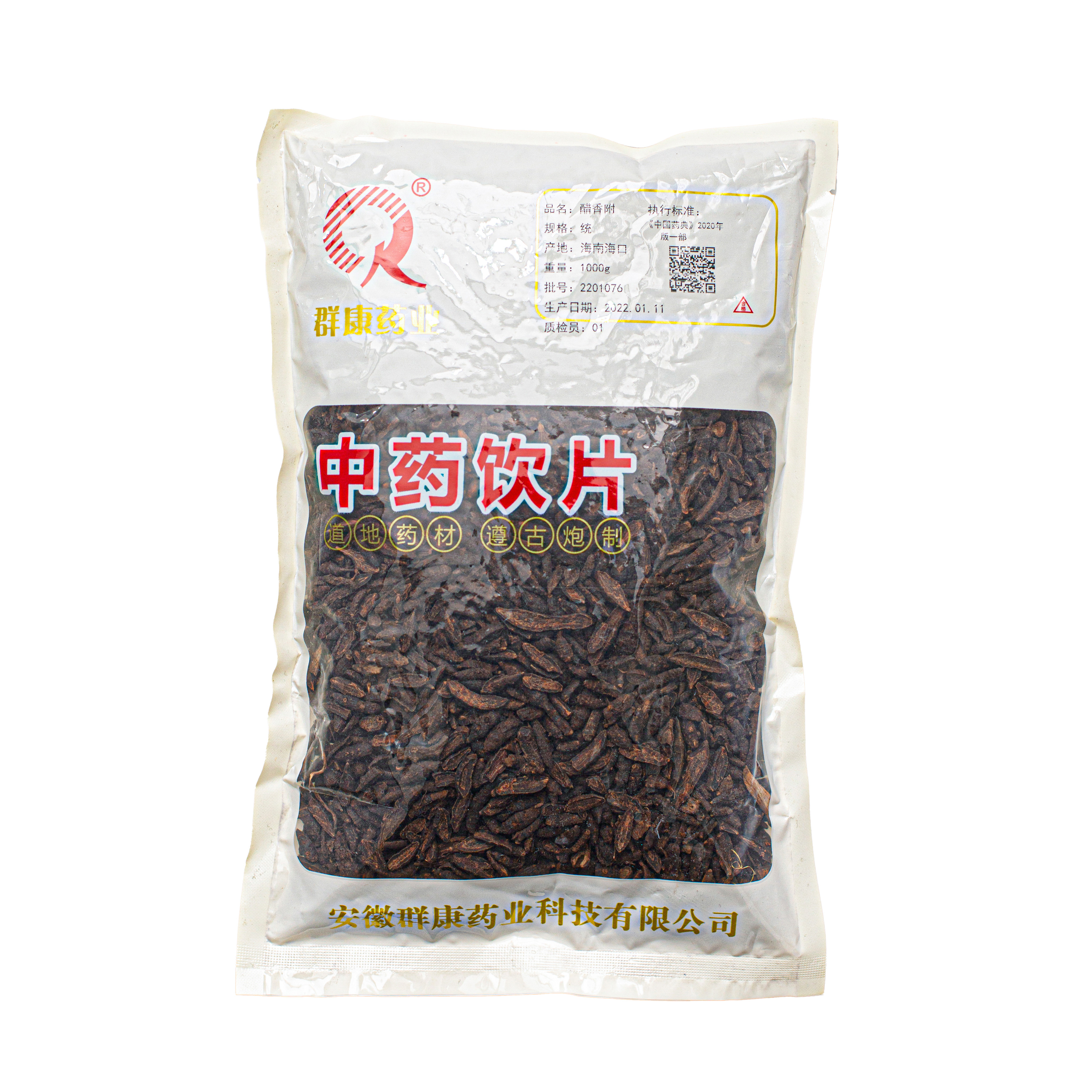 醋香附