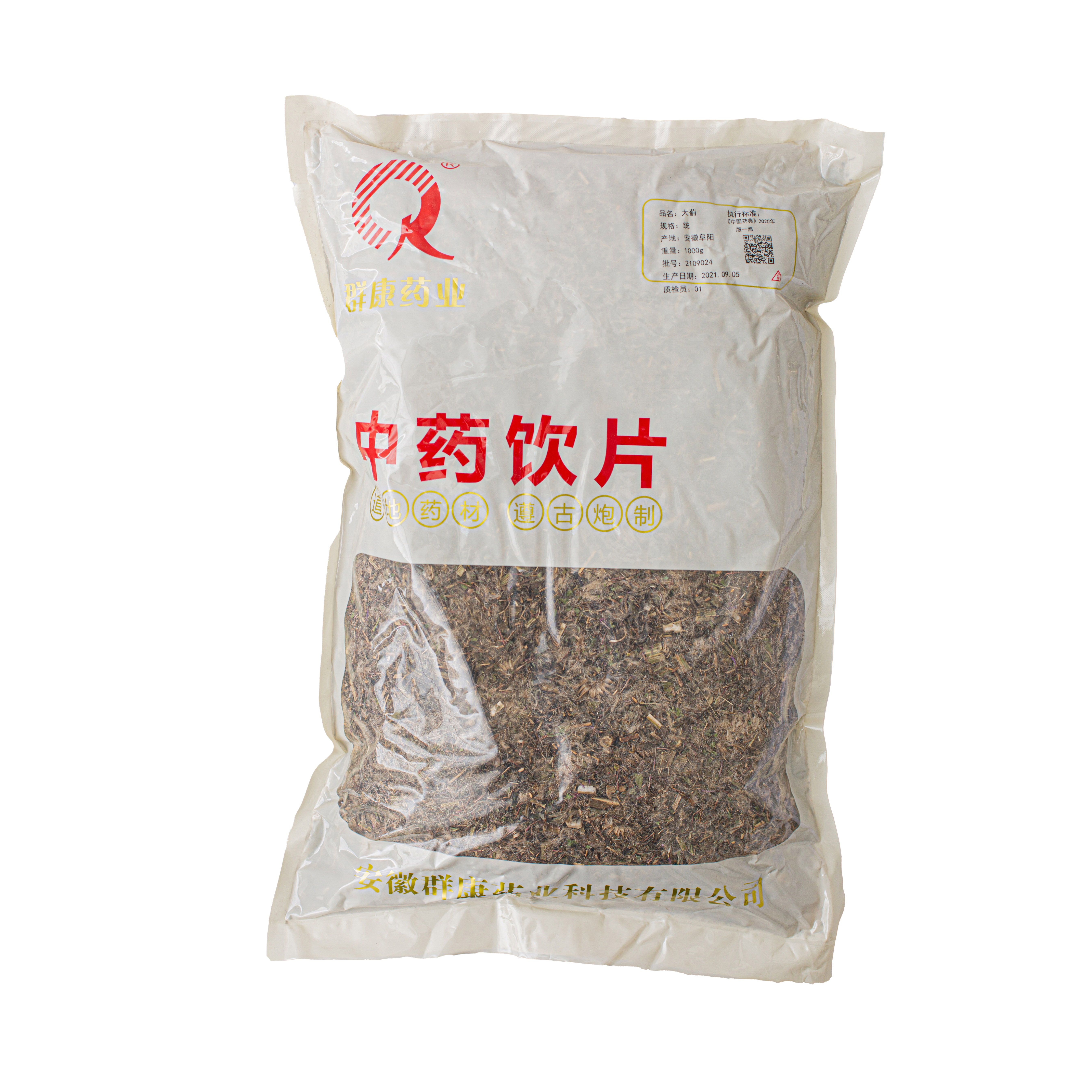 大薊